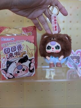 BabyThree Plush Keychain with special eyes